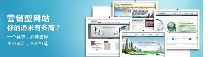 怎么學習網(wǎng)站建設與管理？